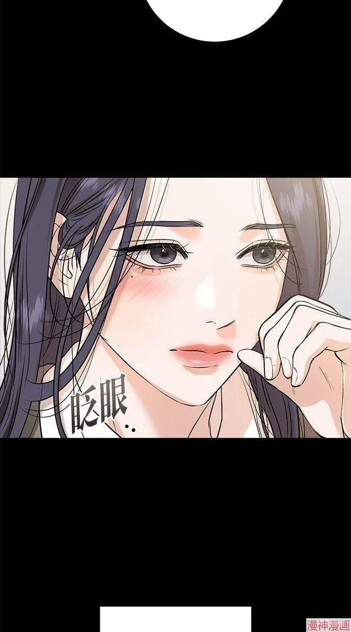 第63话 第35页