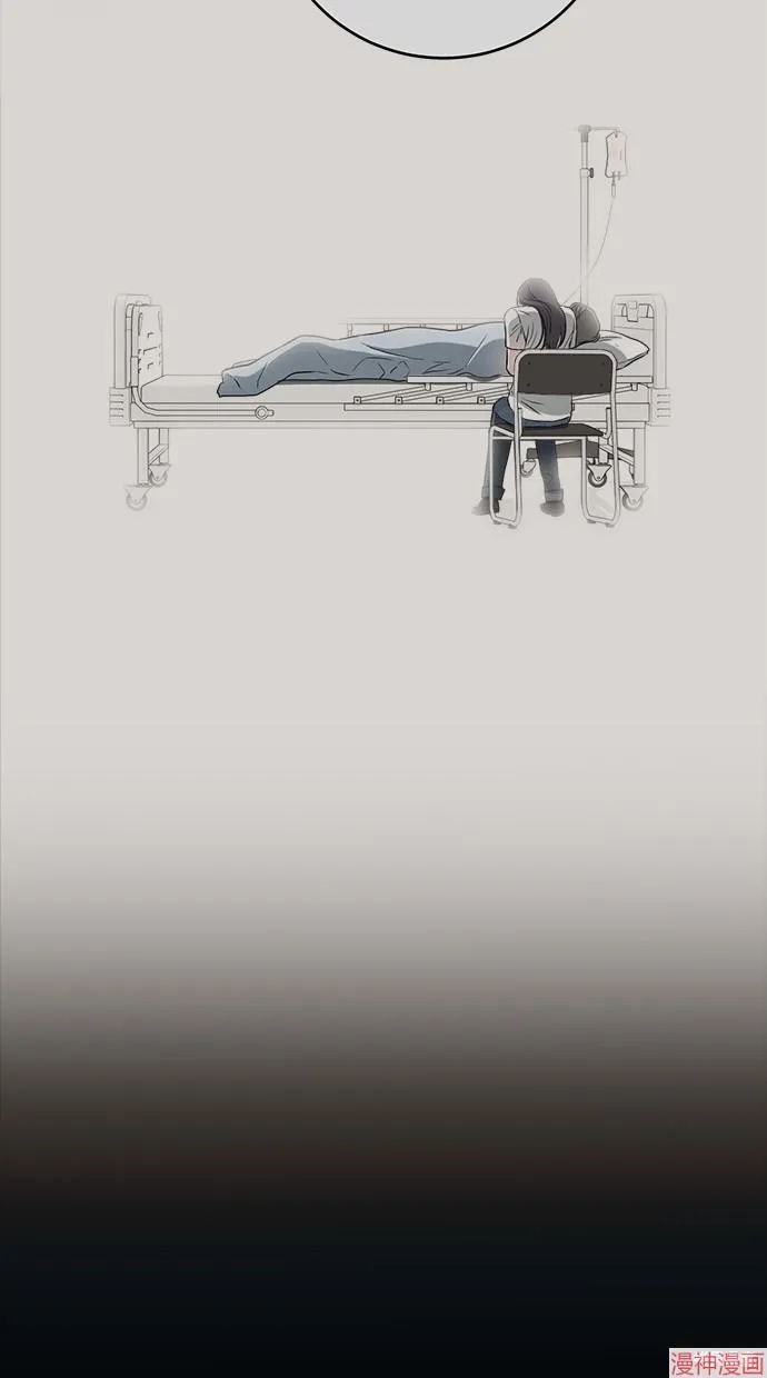 第64话 第27页