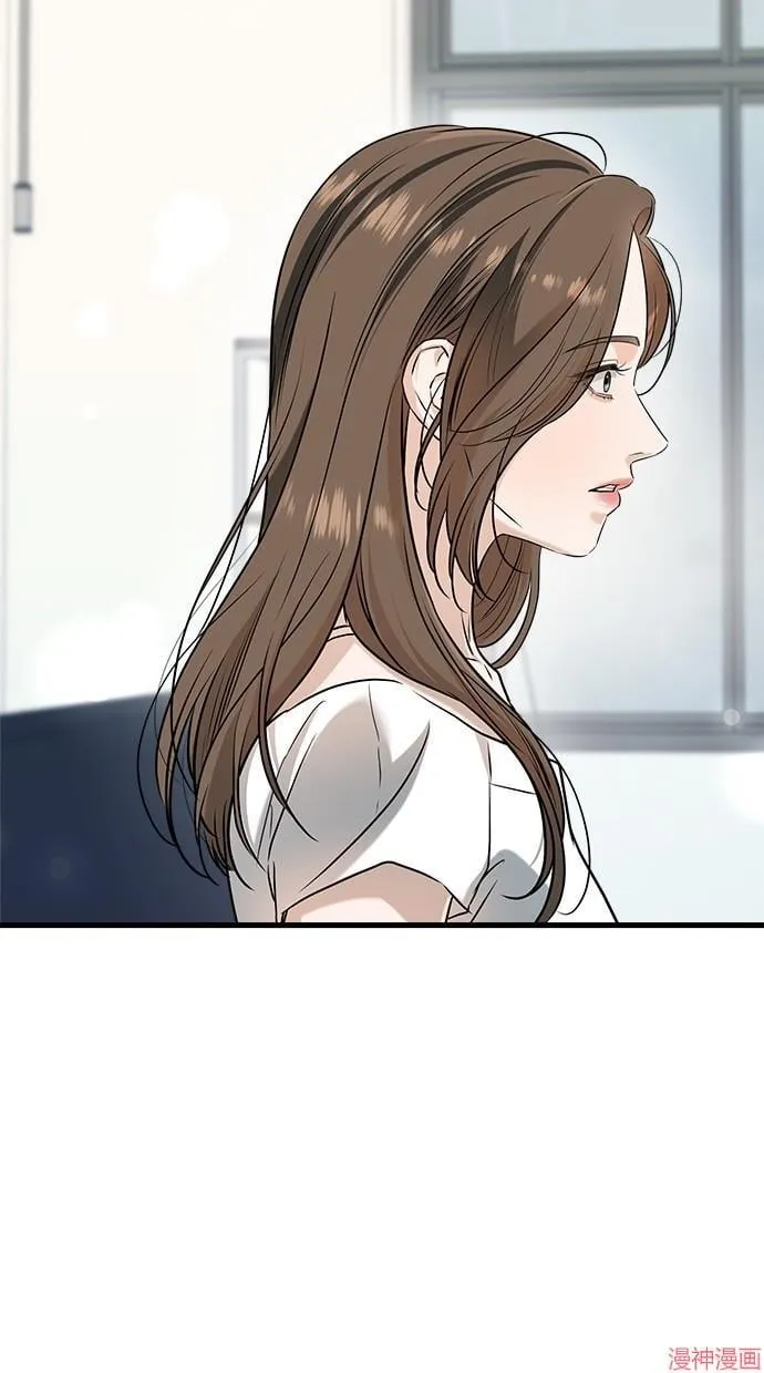第64话 第57页