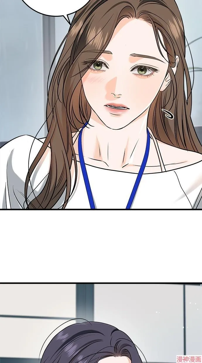 第64话 第63页