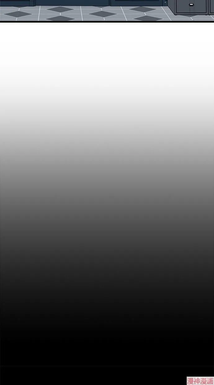第64话 第69页