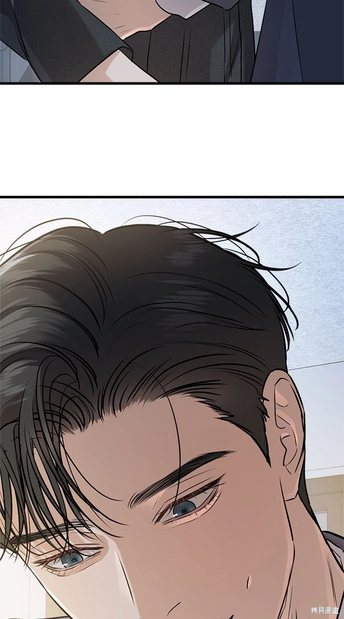 第89话 第31页