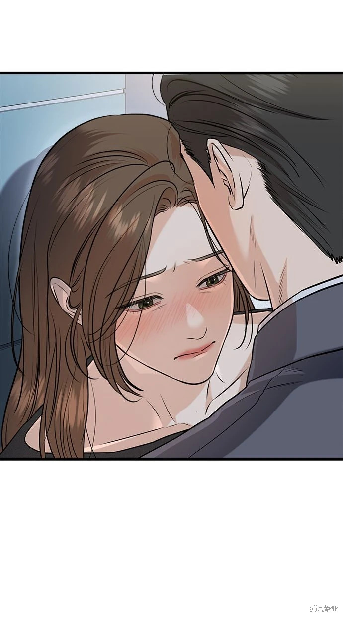 第89话 第34页