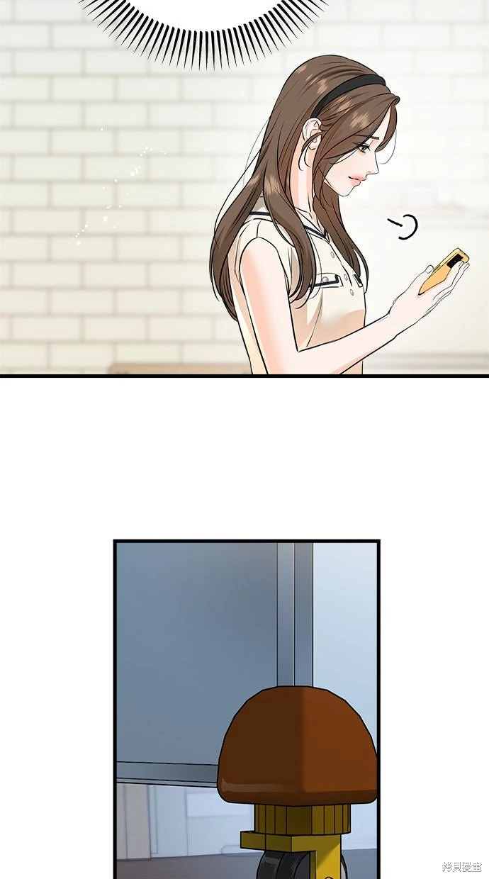 第90话 第30页