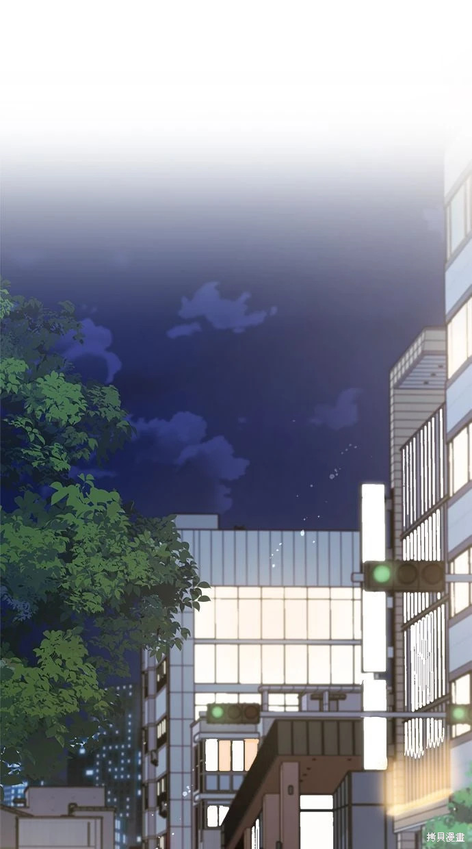 第90话 第34页
