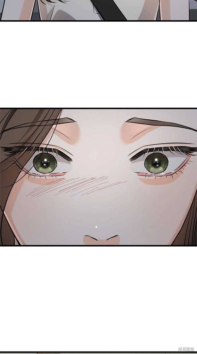 第90话 第58页