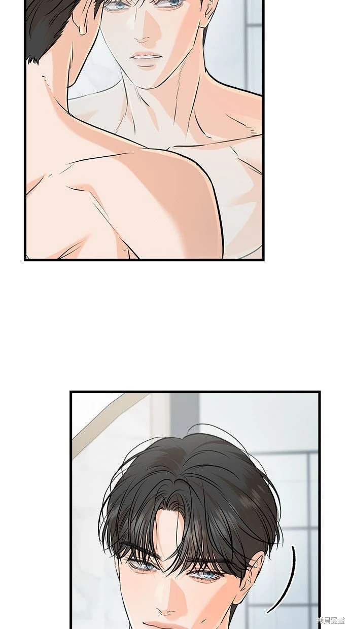 第91话 第23页