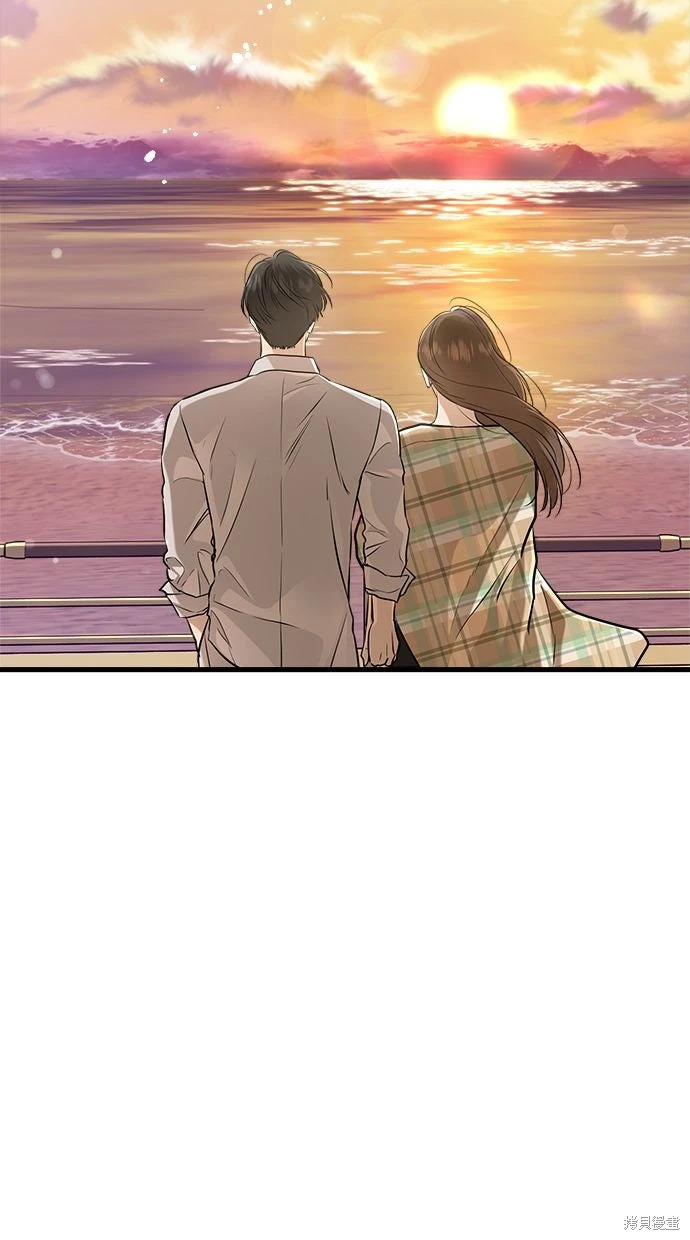 第91话 第48页