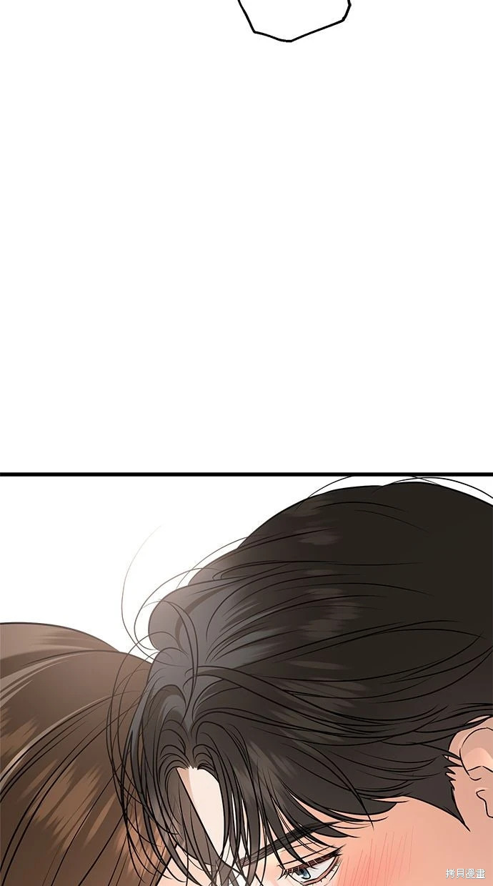 第91话 第65页