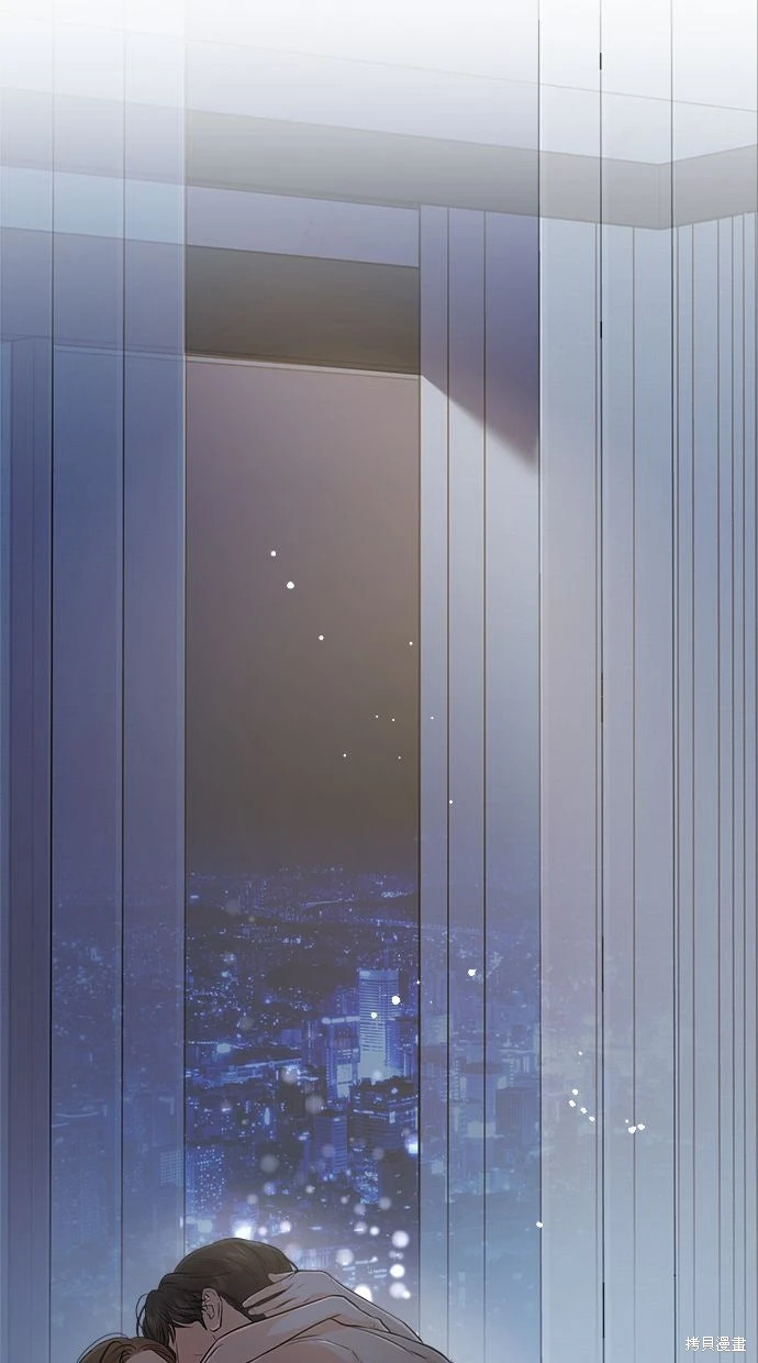 第91话 第72页