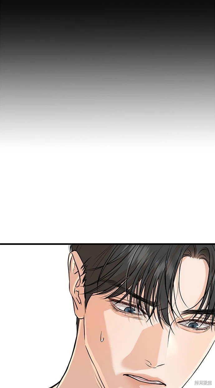 第93话 第28页