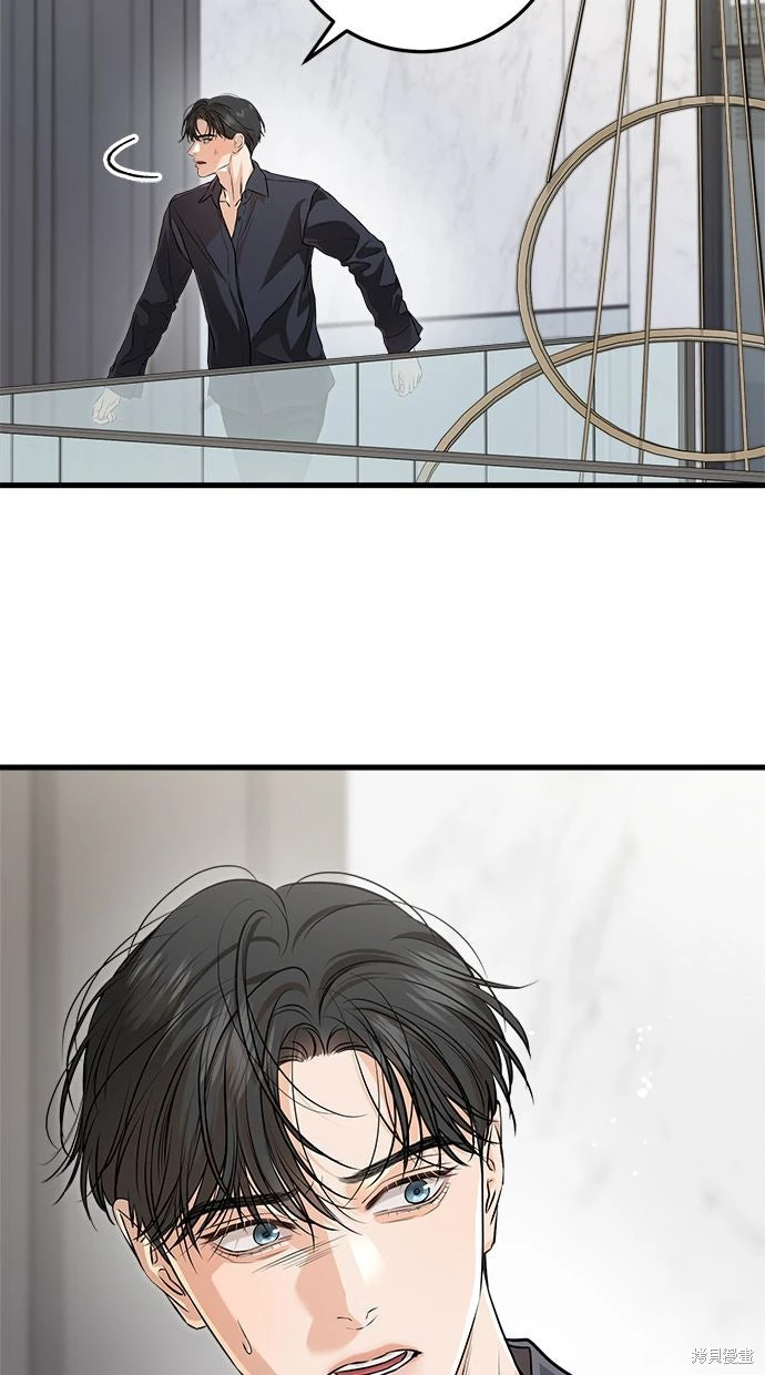 第93话 第35页