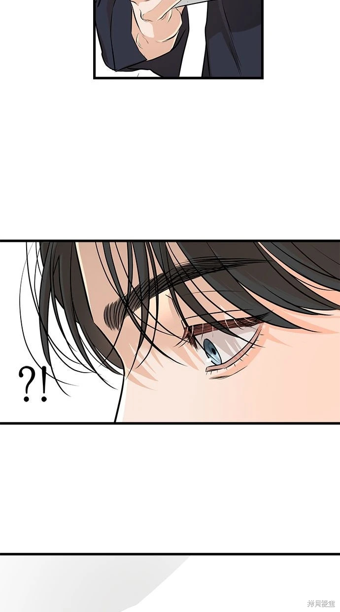 第93话 第48页