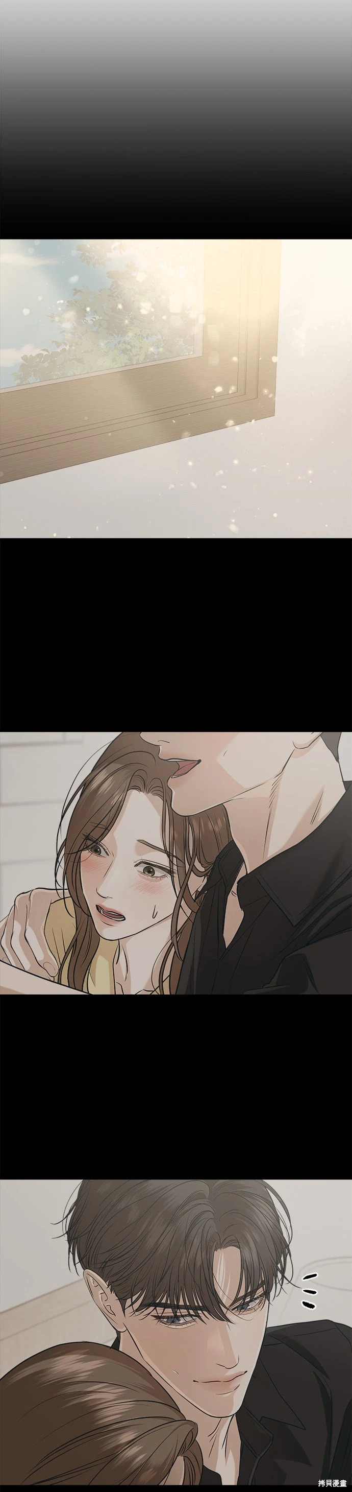 第98话 第5页