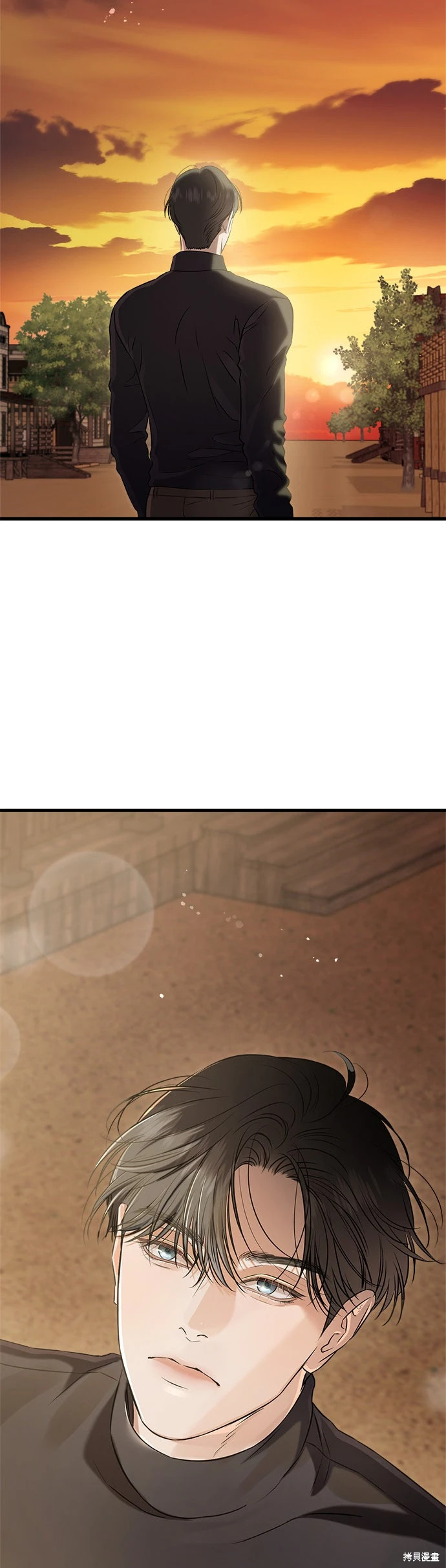 第101话 第43页