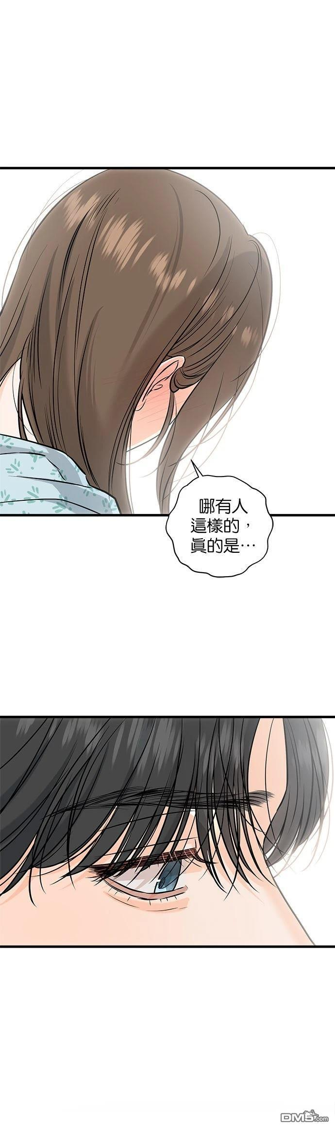 第107话 第25页
