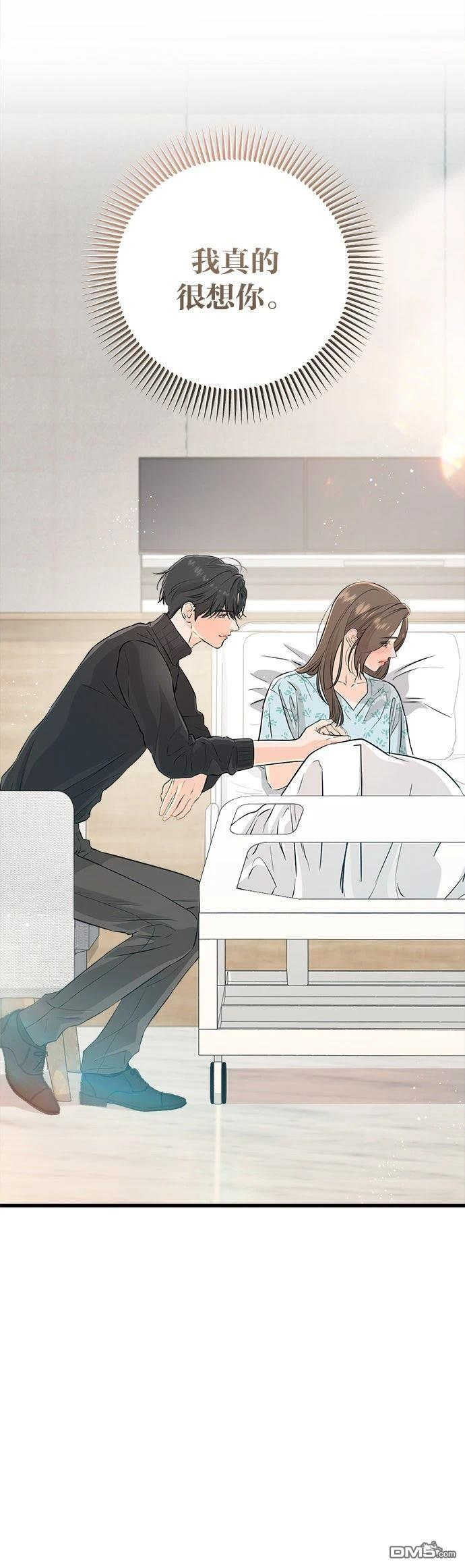 第107话 第26页