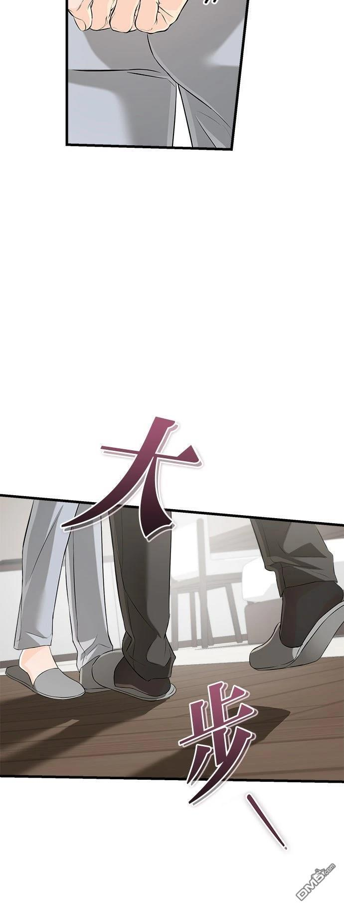 第107话 第40页