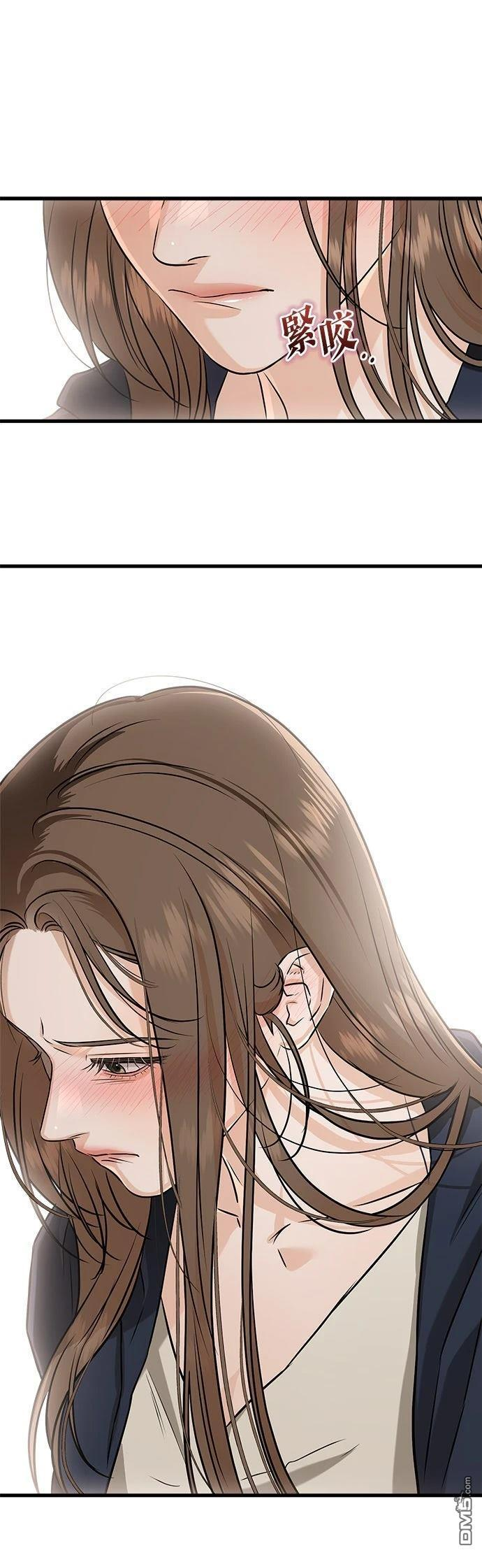 第108话 第46页