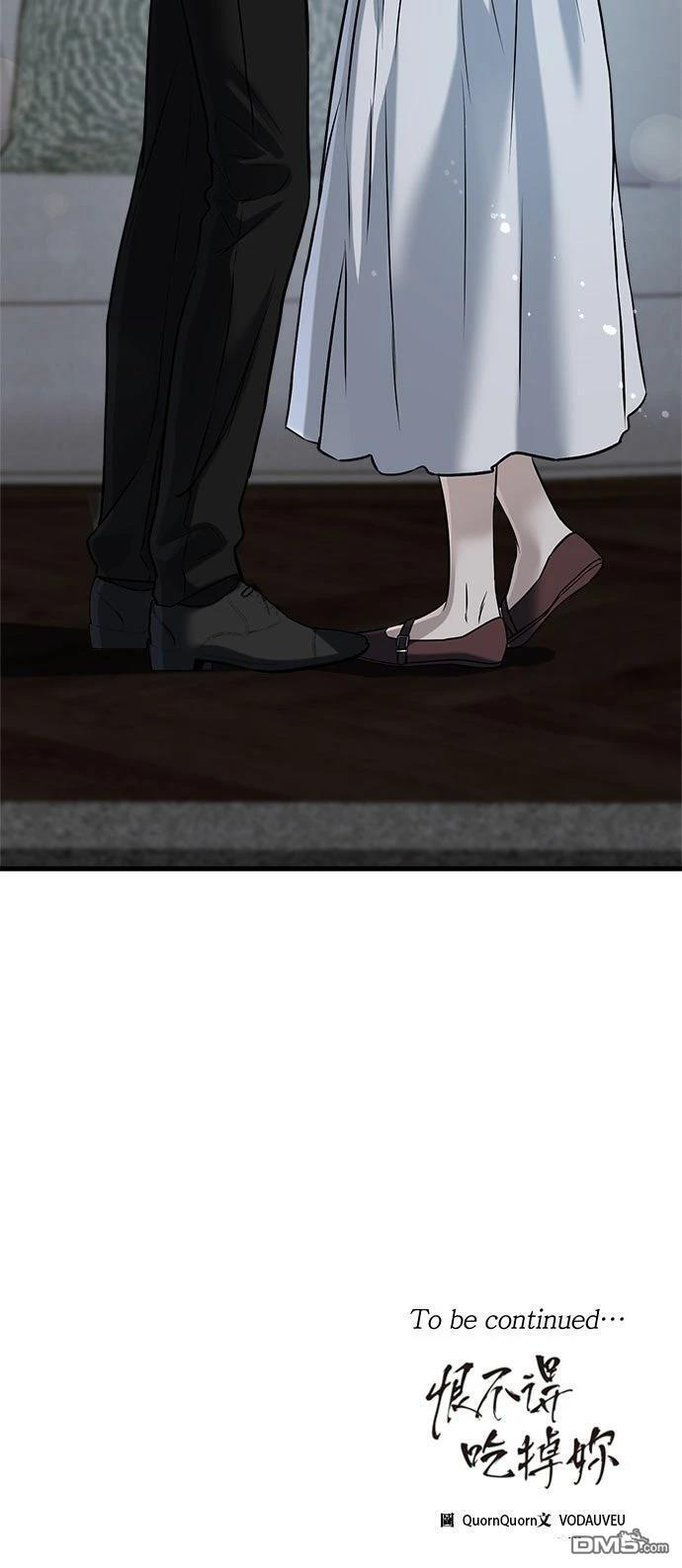 第111话 第50页