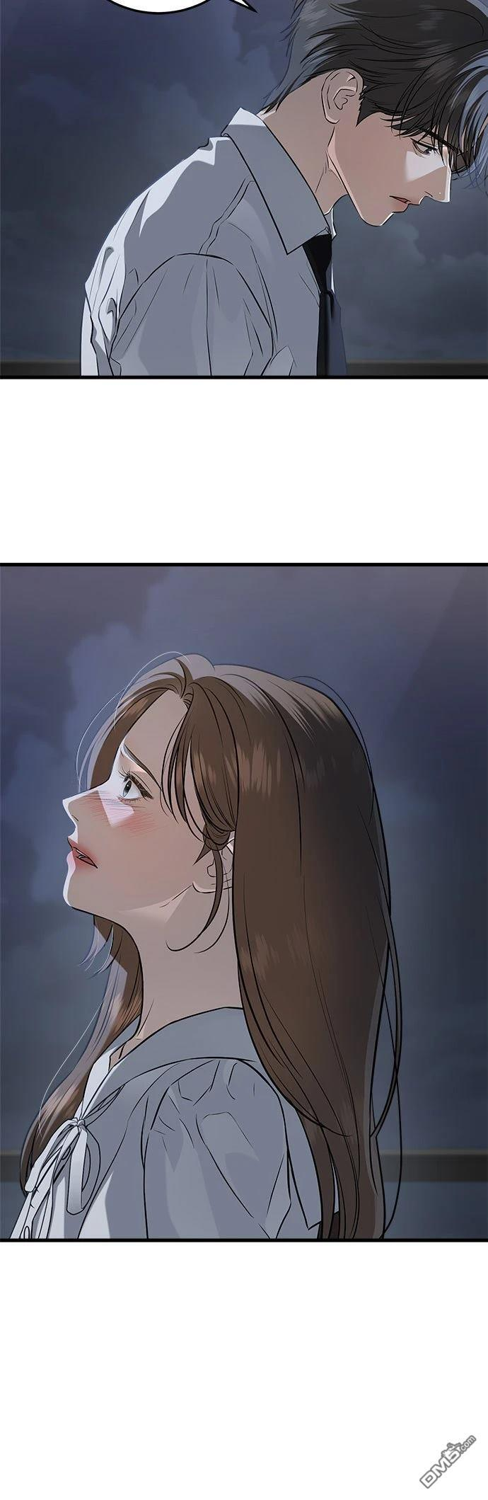 第112话 第10页