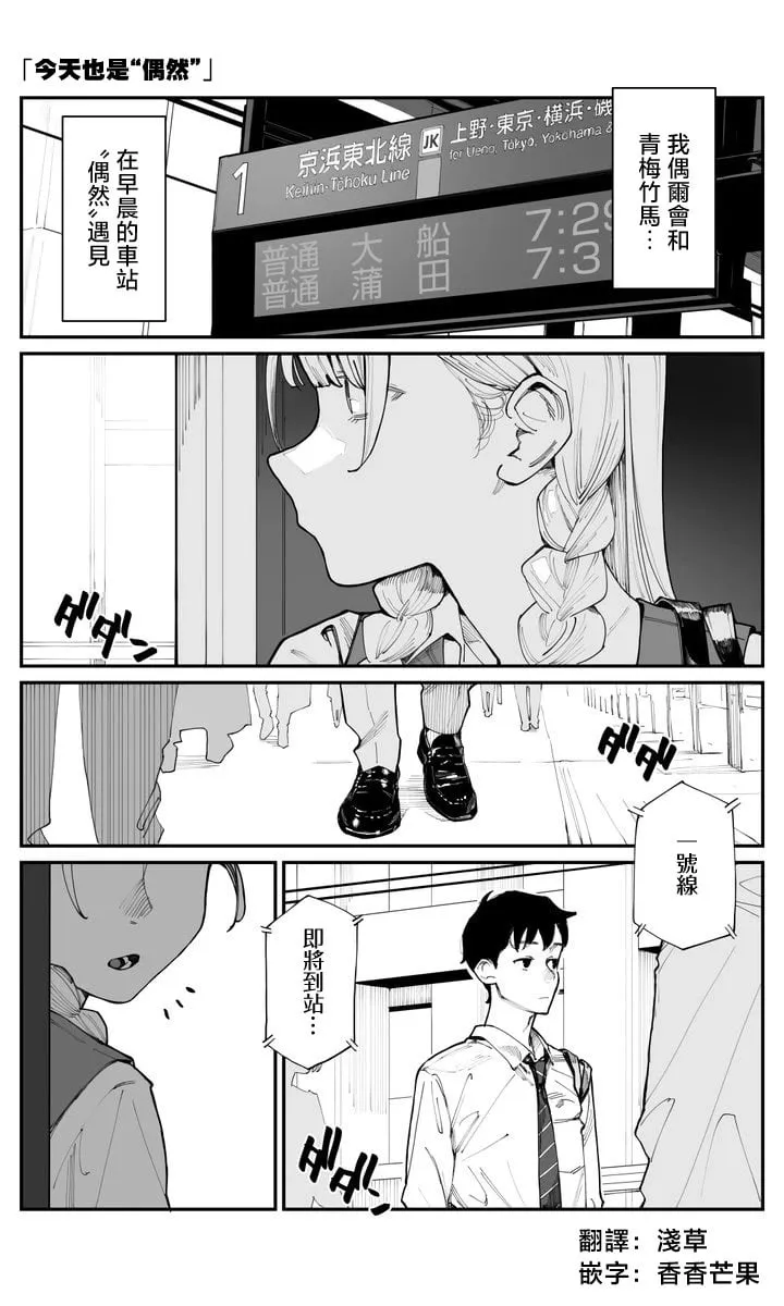 小说01 第4页
