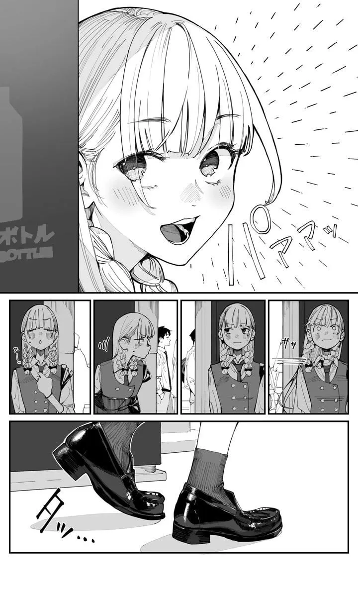 第02话 第2页