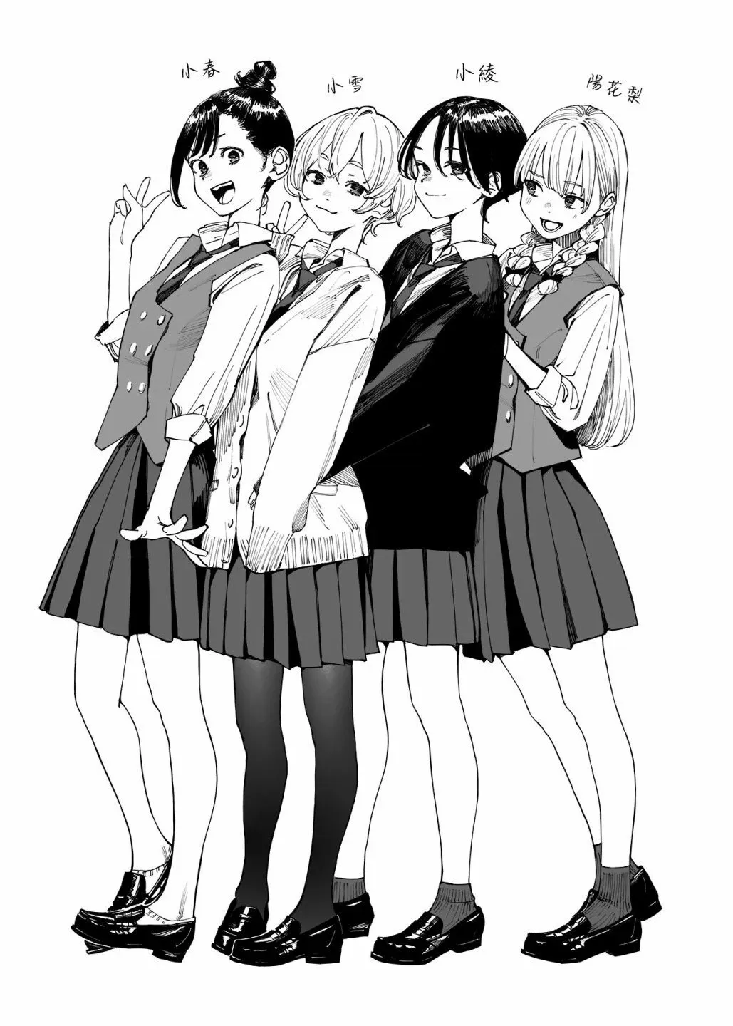 第05话 第5页
