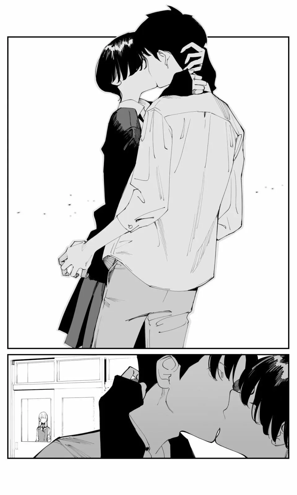 第21话 第7页