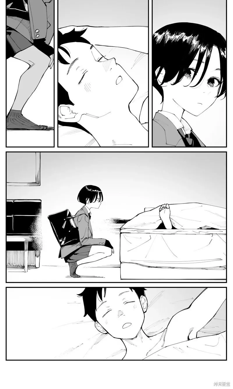 第25.5话 第2页