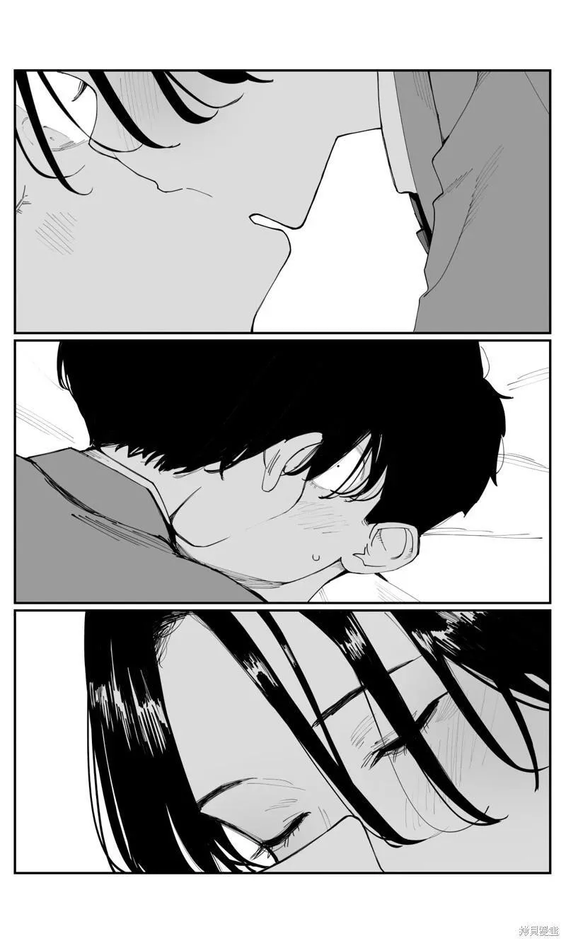 第25.5话 第6页