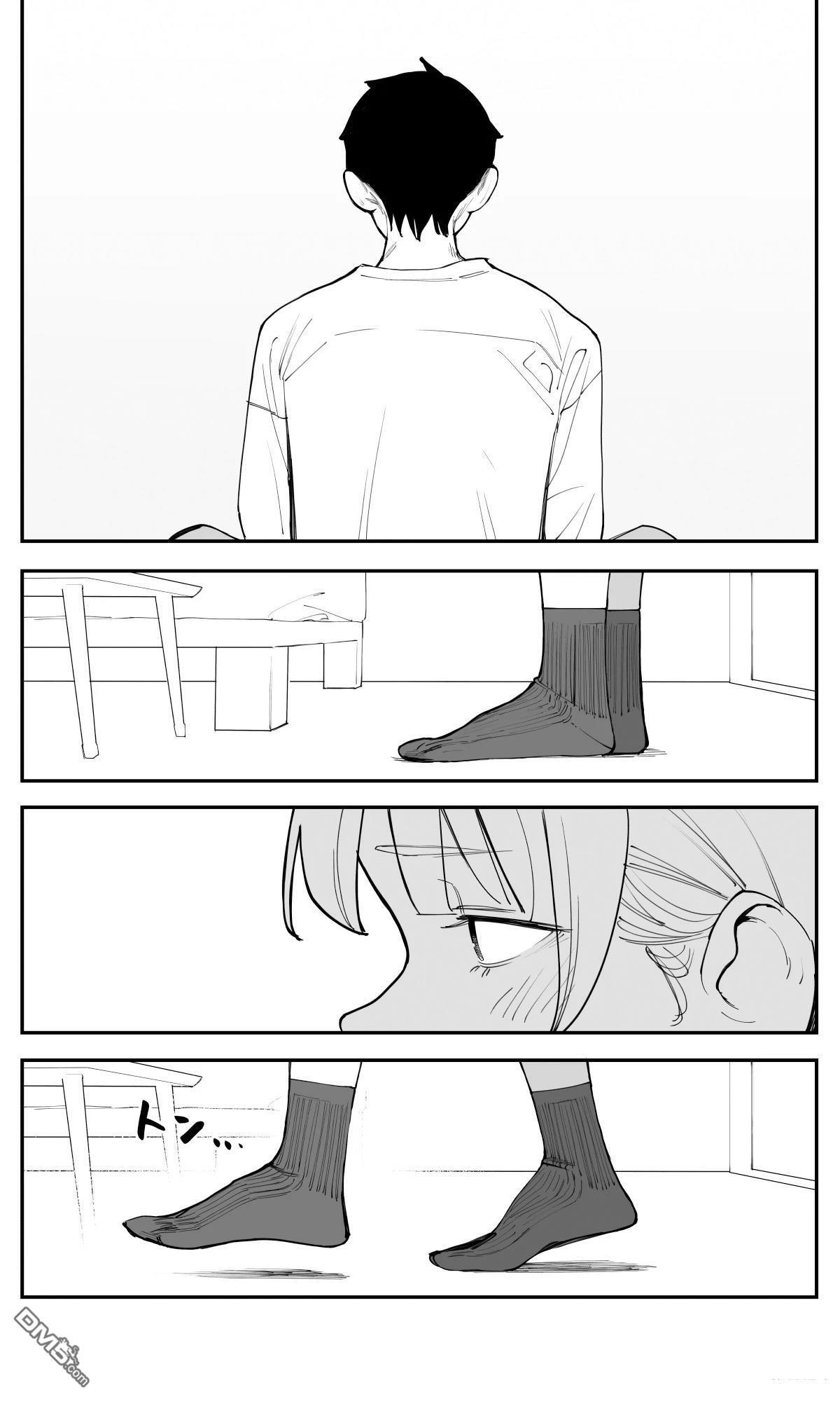 第46话 第9页