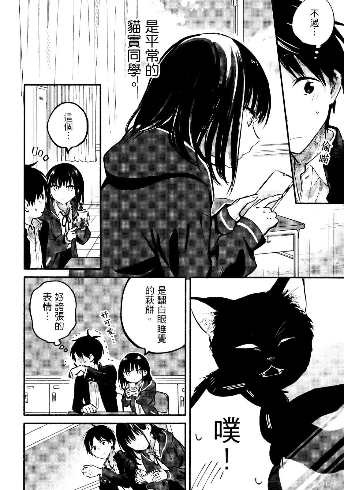 第01卷 第127页