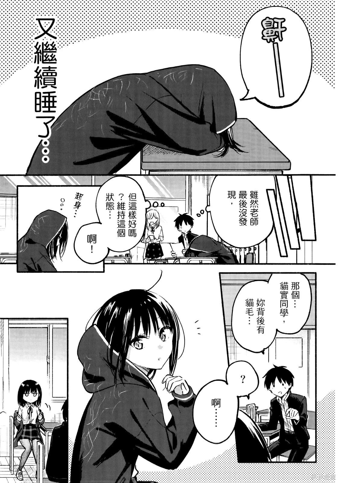第02卷 第65页