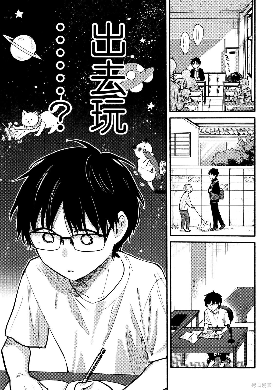 第02卷 第127页