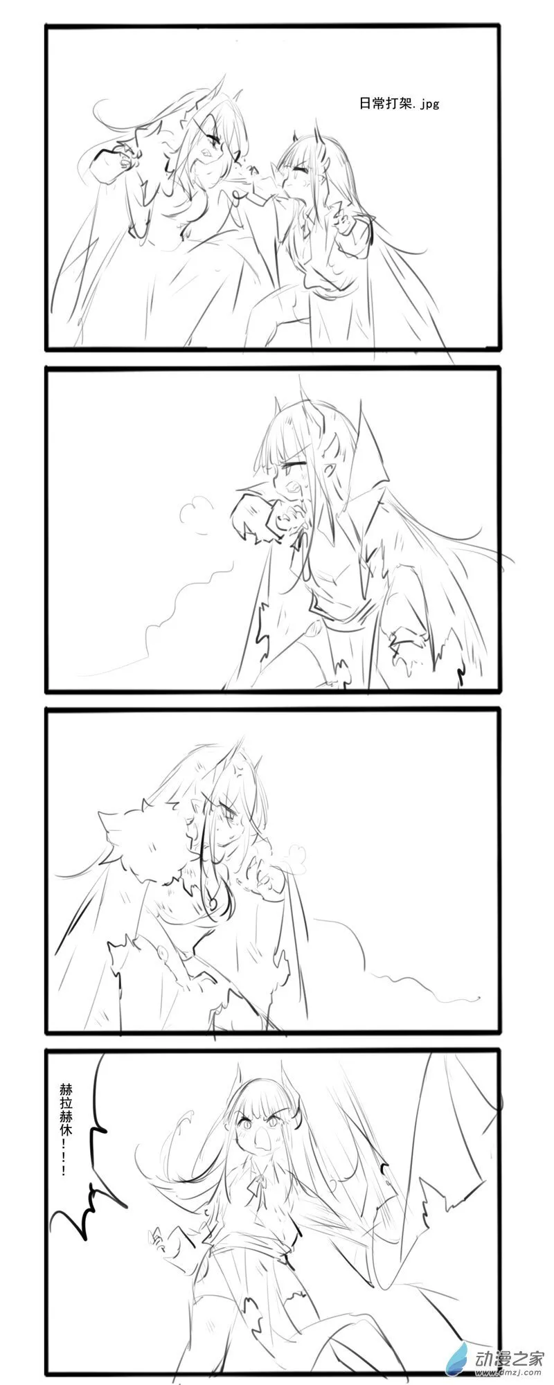190 第4页