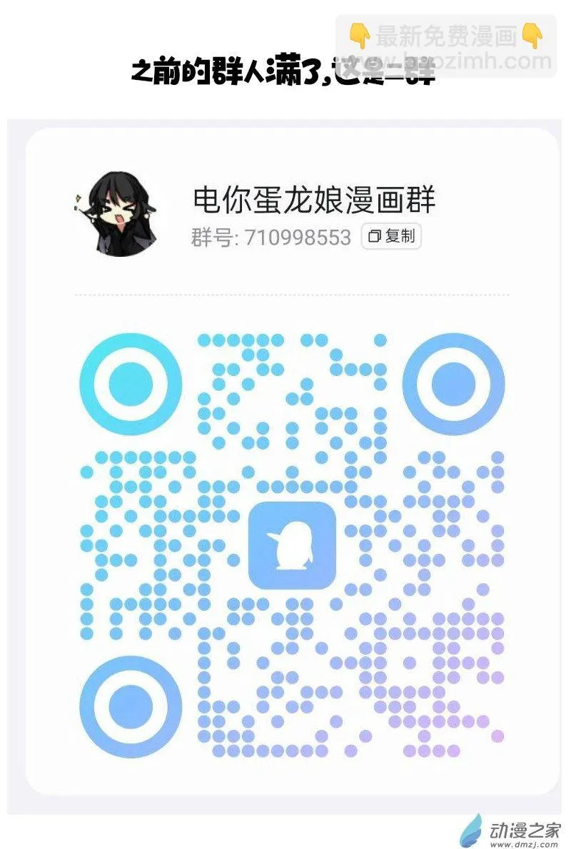 190 第10页