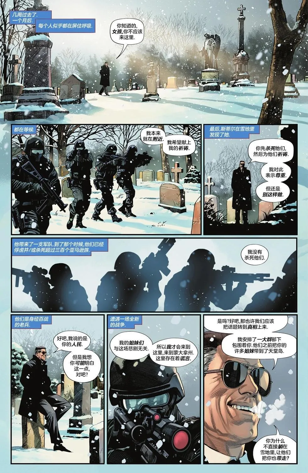 第01卷 第35页