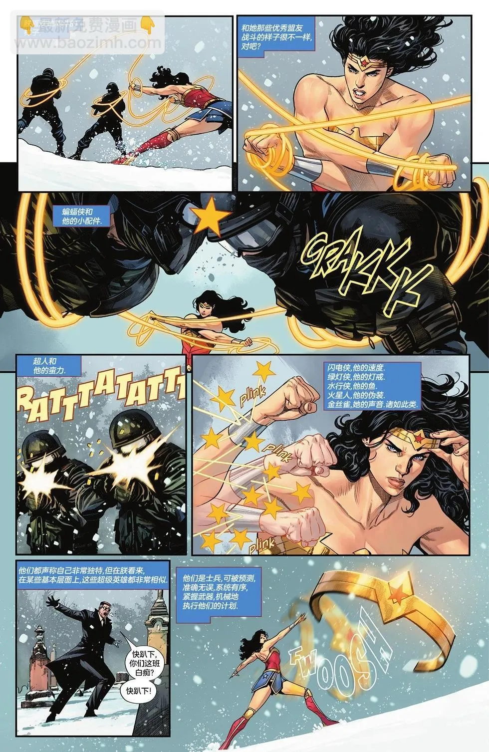 第01卷 第39页