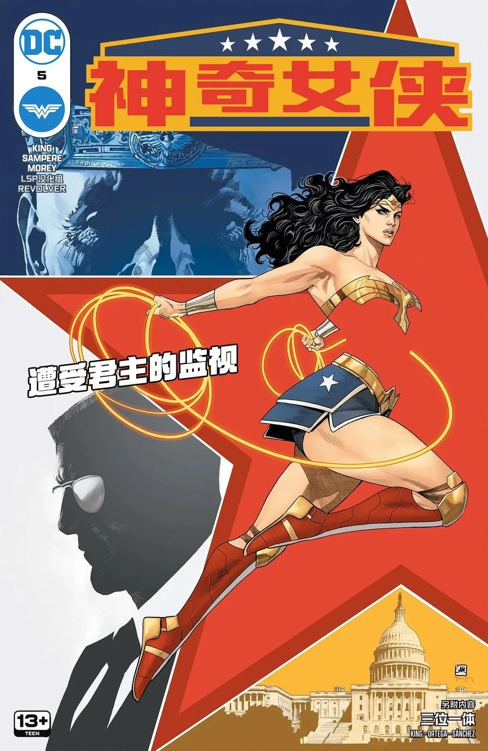 第05卷 第1页