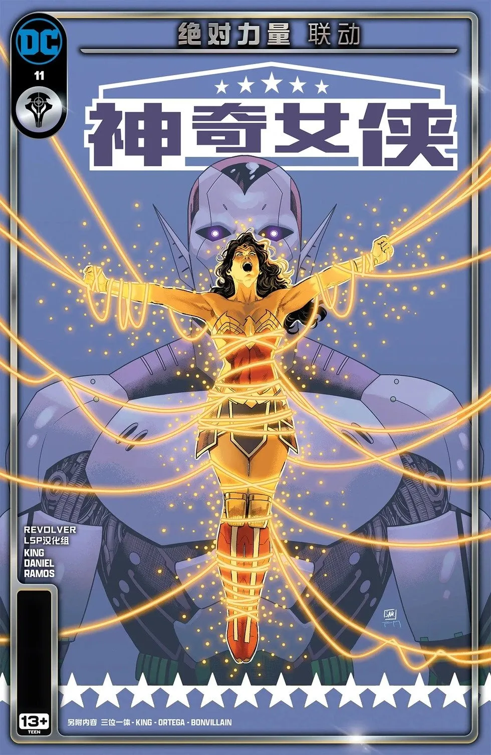 第11卷 第1页