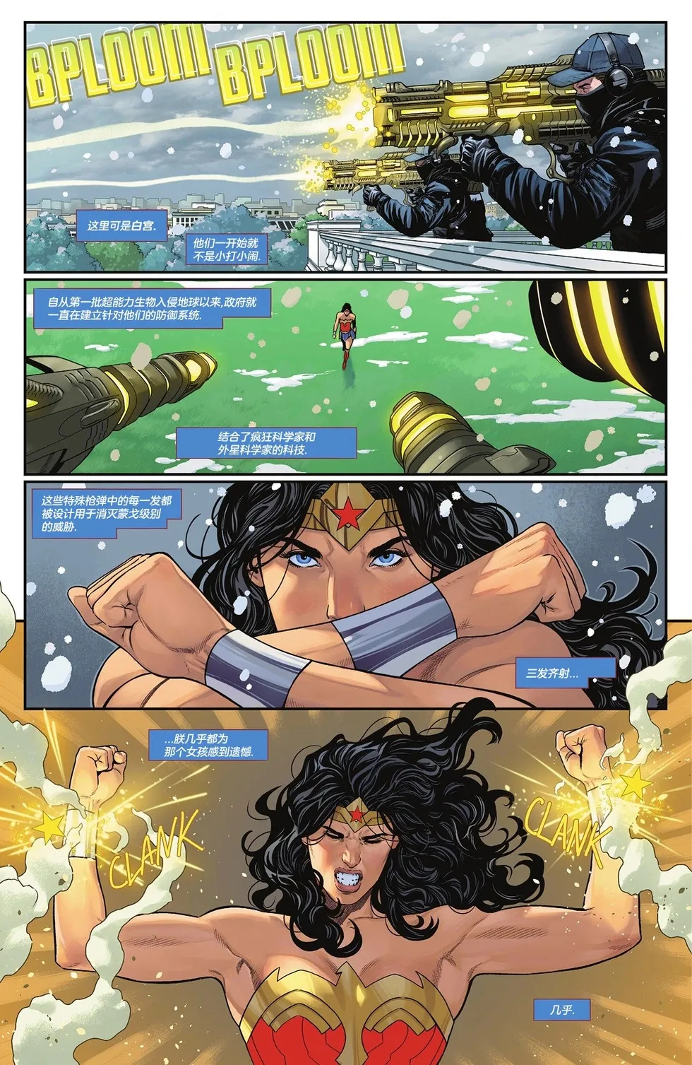 第18卷 第11页