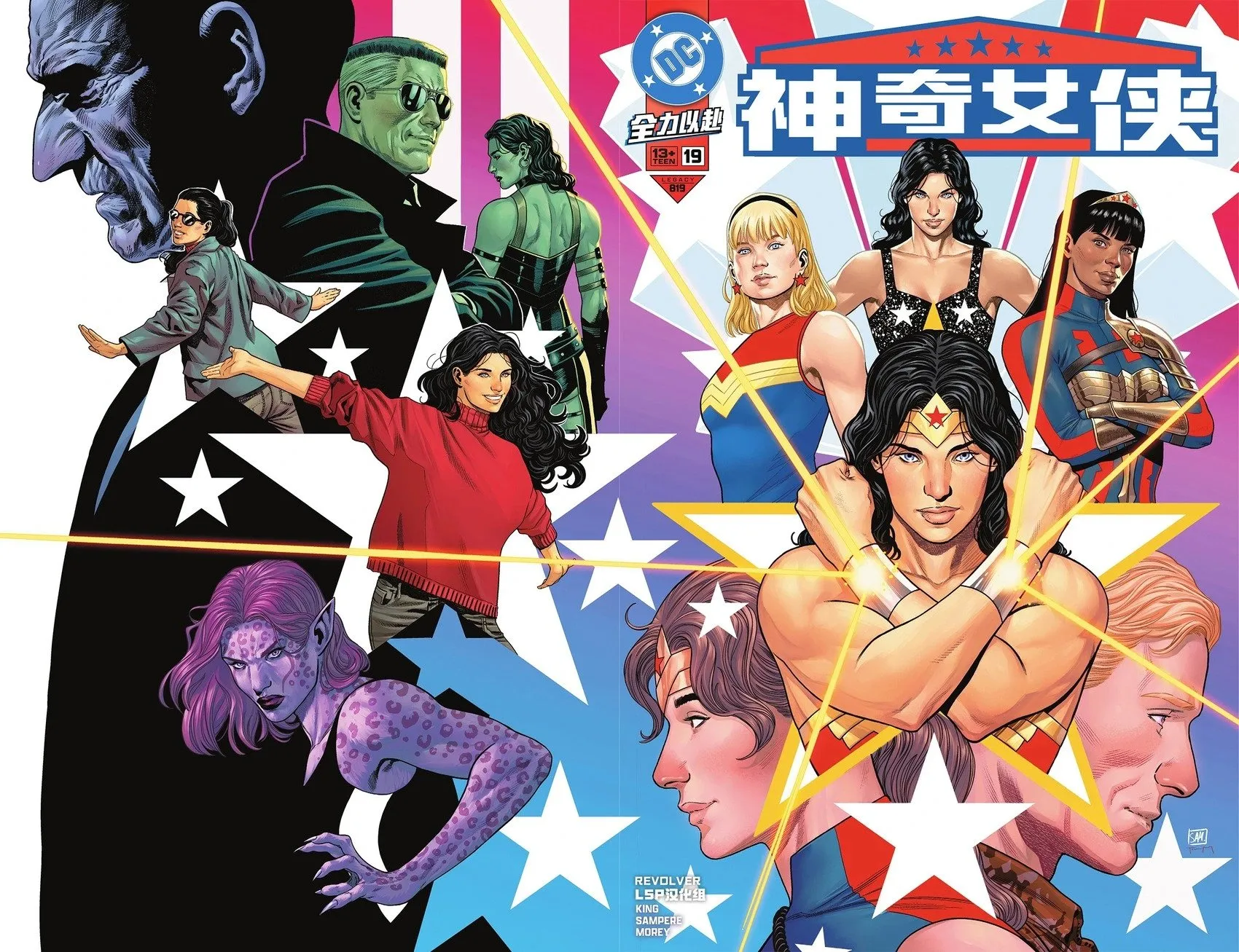 第19卷 第1页