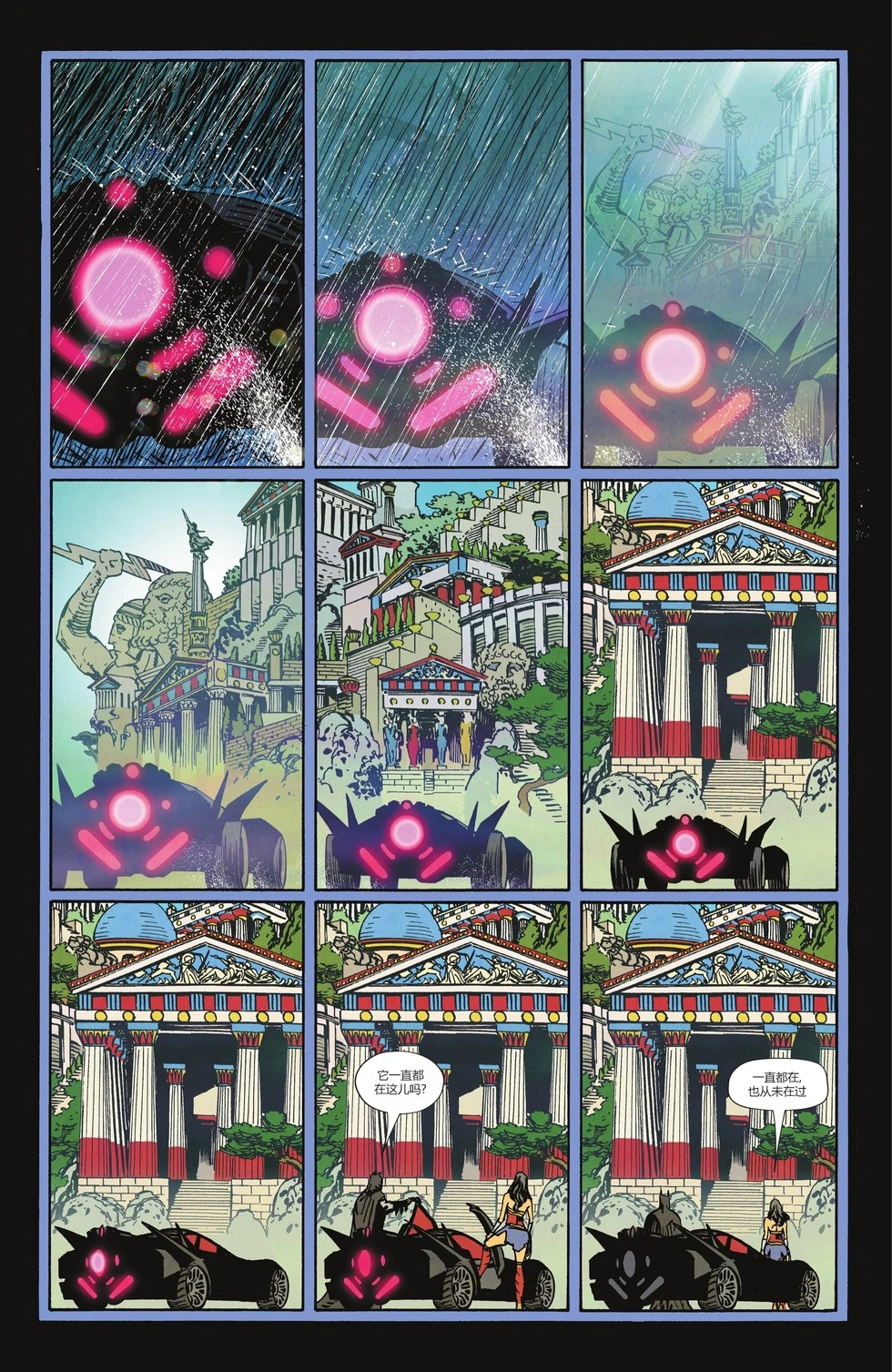 第20卷 第6页