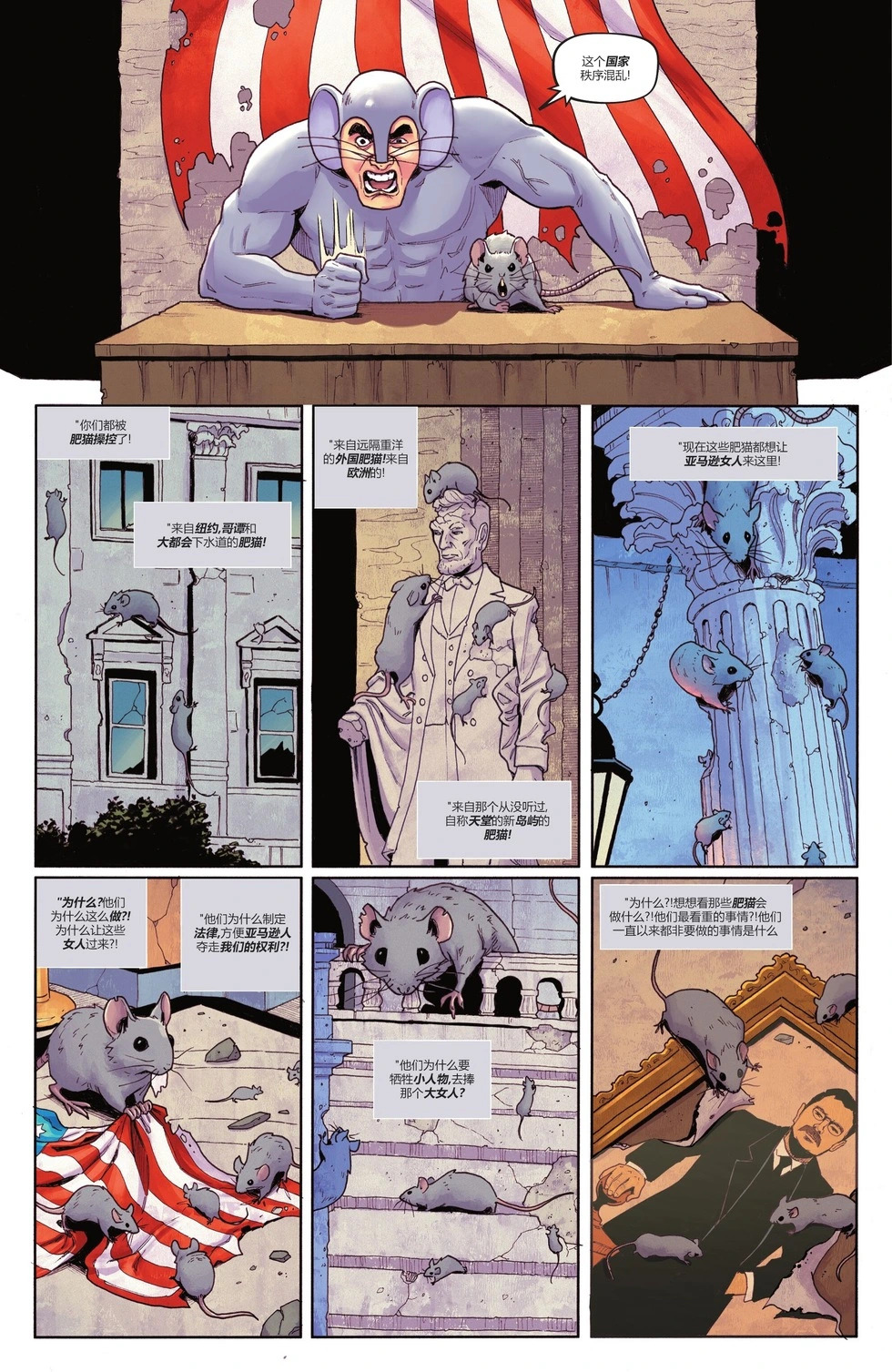 第22卷 第17页