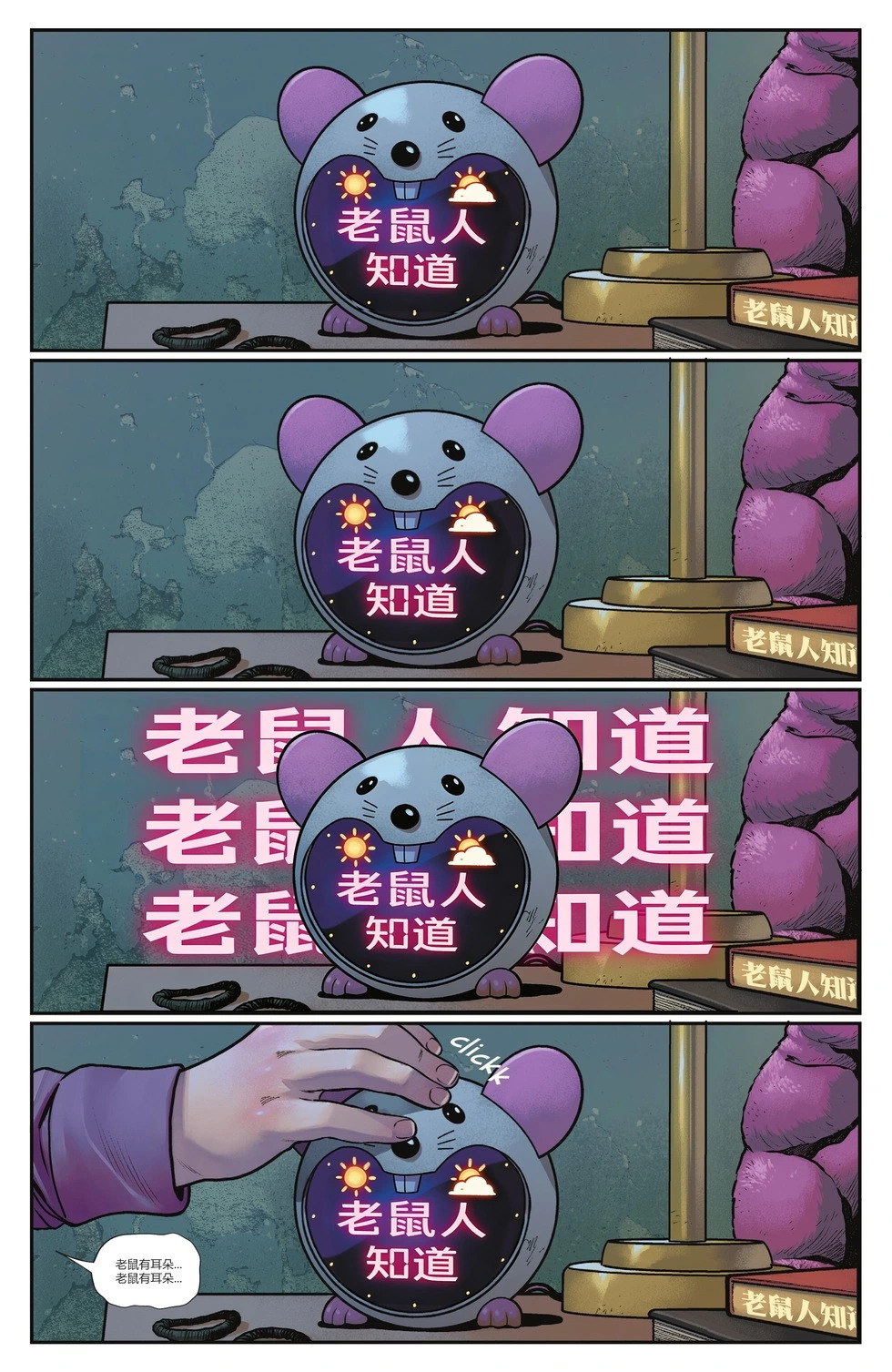 第22卷 第25页