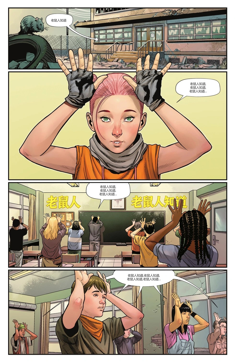 第23卷 第6页