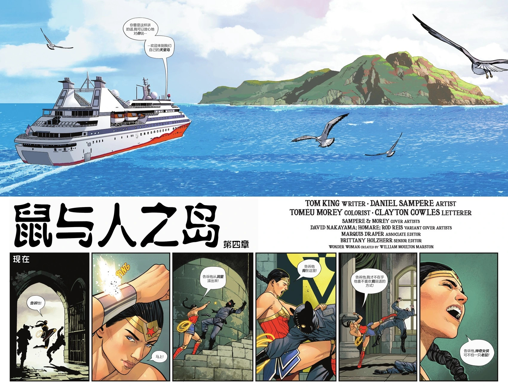 第26卷 第5页