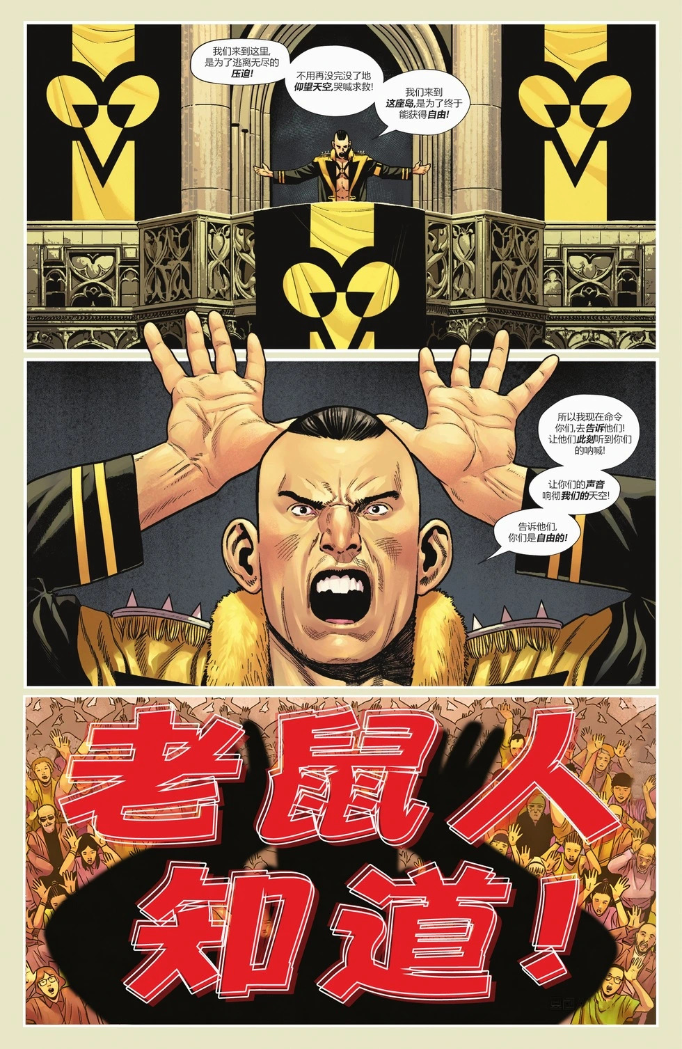 第26卷 第19页