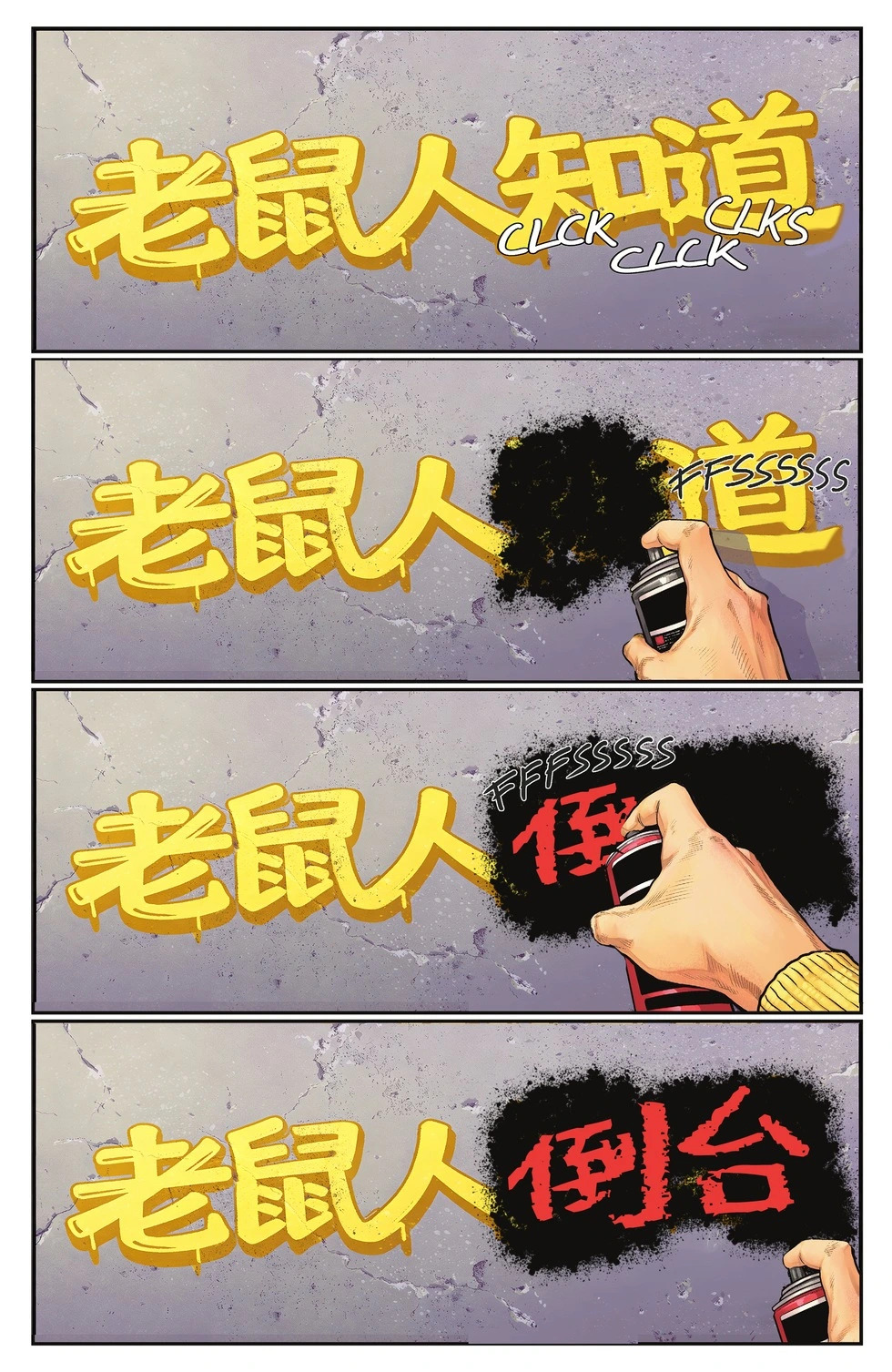 第27卷 第25页